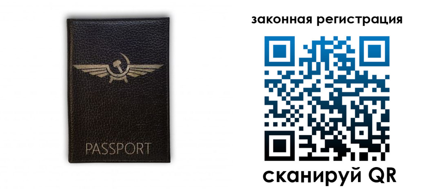найти адрес прописки в Михайловске